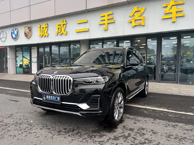 BMW  X7 2022