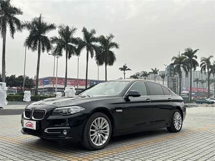 宝马5系新能源 2015款 530Le
