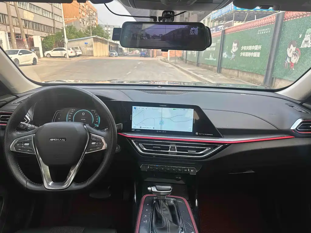 CHANGAN CHANGAN AUCHAN X5