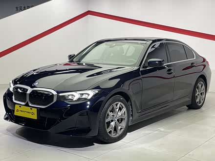 宝马i3 2022款 eDrive 35 L