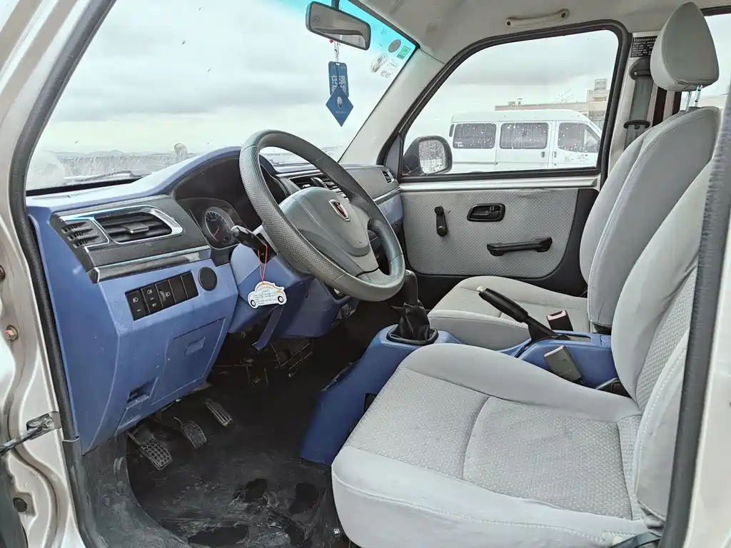 GOLD CUP LITTLE SEA LION X30