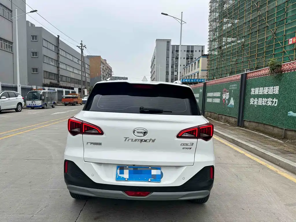 GAC TRUMPCHI GS3