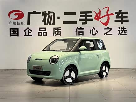 长安Lumin 2022款 210km 香甜款