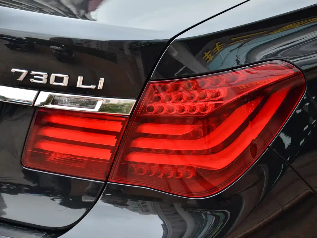 BMW 7 Series 7 2013 730Li Luxury