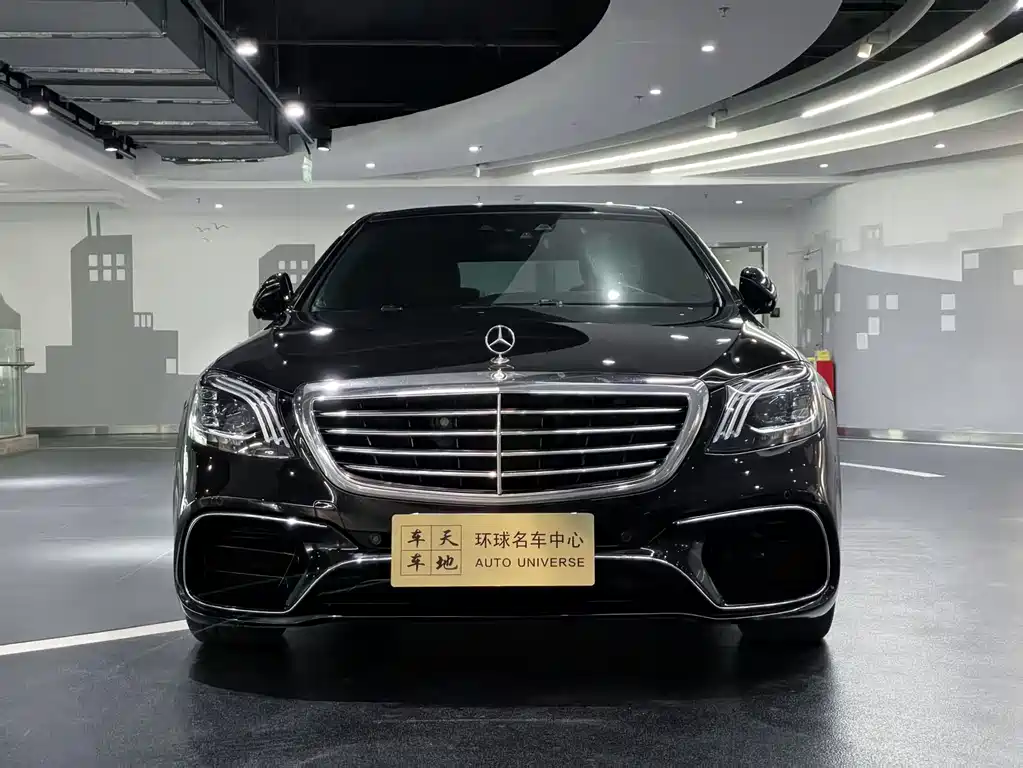 Mercedes-Benz S-Class 2013
