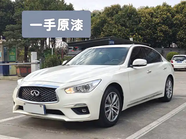 INFINITI  Q50L 2023