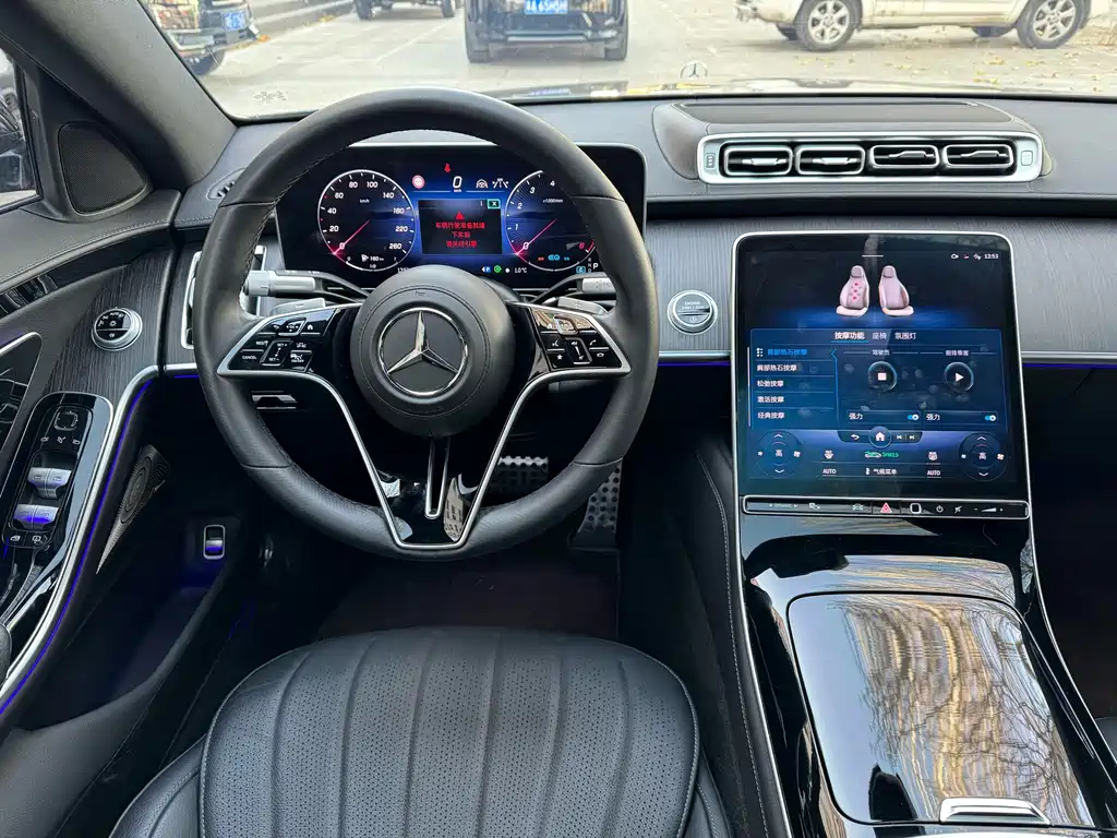 MERCEDES-BENZ S CLASS