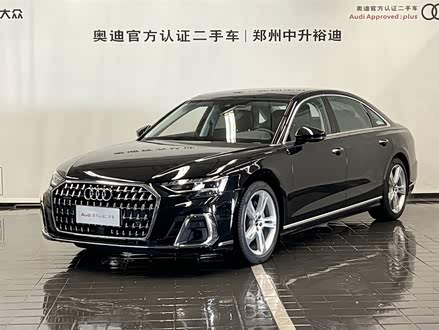 奥迪A8 2023款 A8L 50 TFSI quattro 臻选型