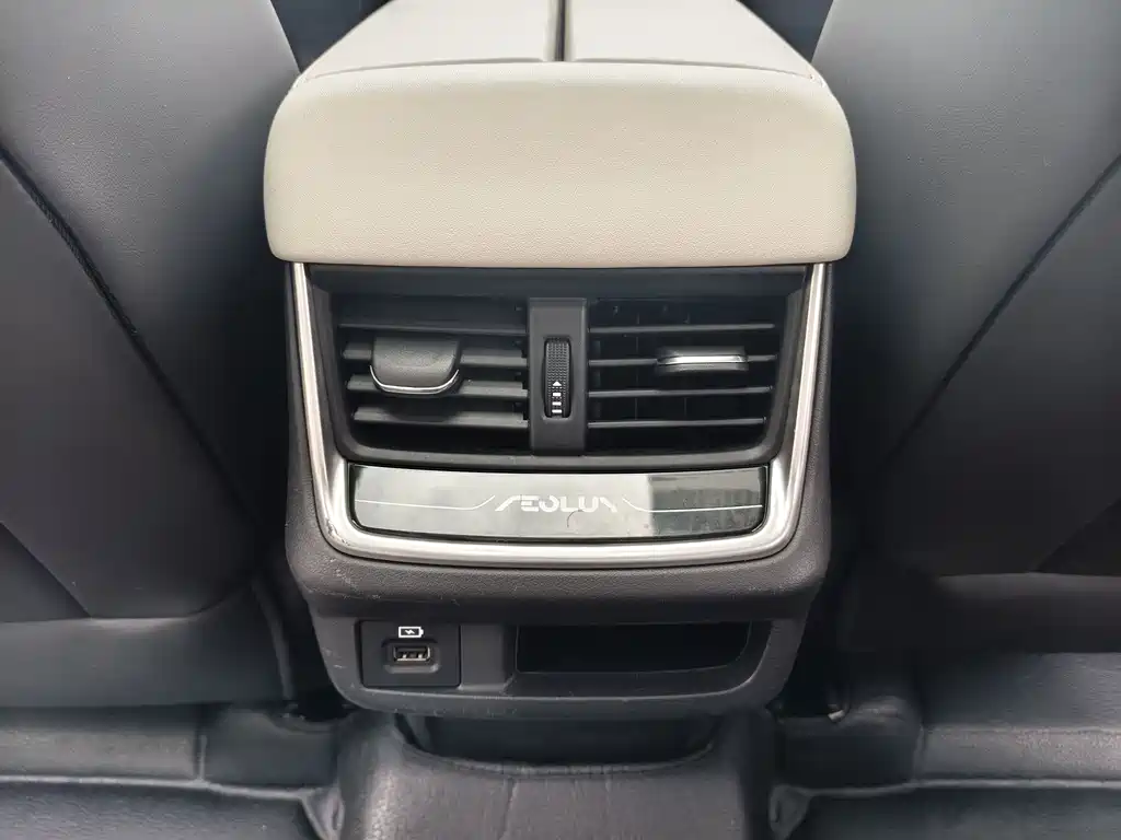 DONGFENG YI HYUN MAX