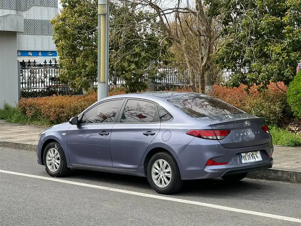 HYUNDAI YUEDONG