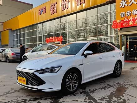 秦PLUS 2021款 DM-i 55KM 旗舰型