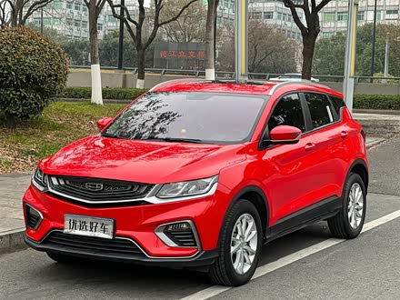 缤越 2020款 PRO 240T DCT猎手