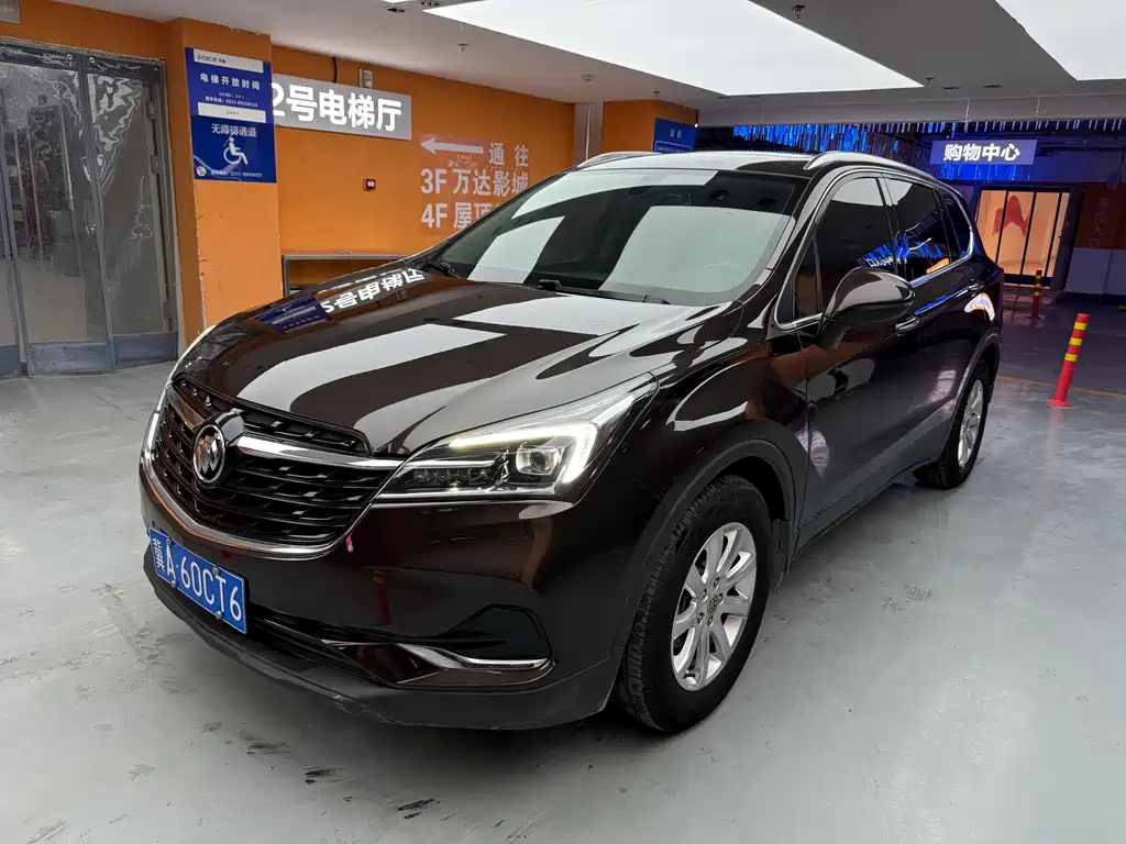 Анкайвей Плюс 2020 года 20T передний привод Элитная версия 61000 km 2020