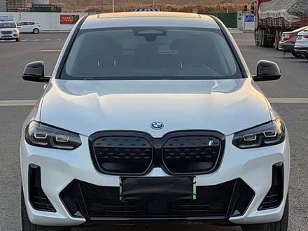 宝马iX3 2021款 创领型