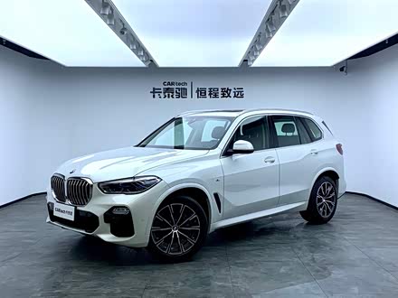 宝马X5进口 2019款 xDrive40i M运动套装