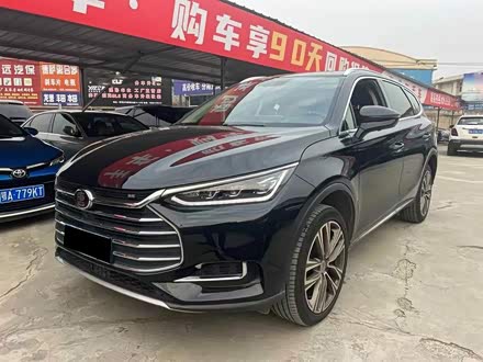 唐 2019款 2.0T 自动智联尊荣型 7座 国VI