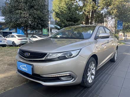 帝豪GL 2017款 1.3T DCT精英型