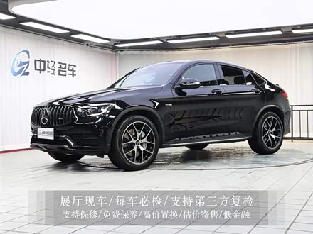 奔驰GLC轿跑 AMG 2020款 AMG GLC 43 4MATIC 轿跑SUV