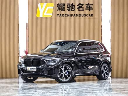 宝马X5进口 2019款 xDrive40i 尊享型 M运动套装