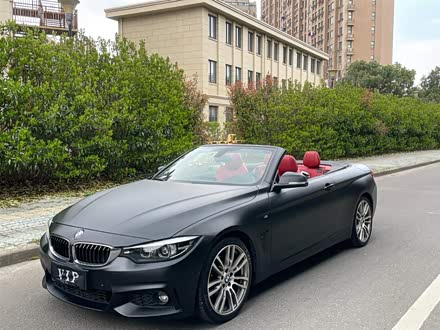 宝马4系 2017款 430i 敞篷M运动套装