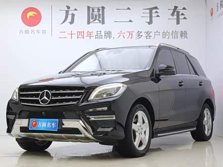 奔驰M级 2014款 ML 400 4MATIC豪华型