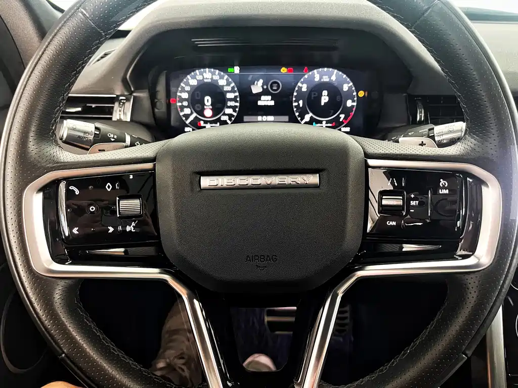 LAND ROVER DISCOVER SPORTS