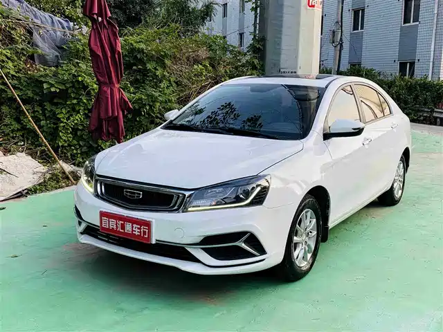 GEELY AUTOMOBILE EMGRAND