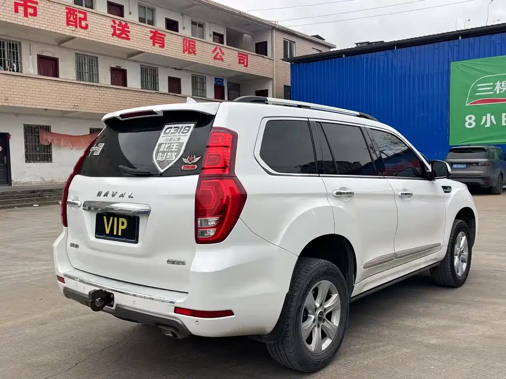 HAVAL H9