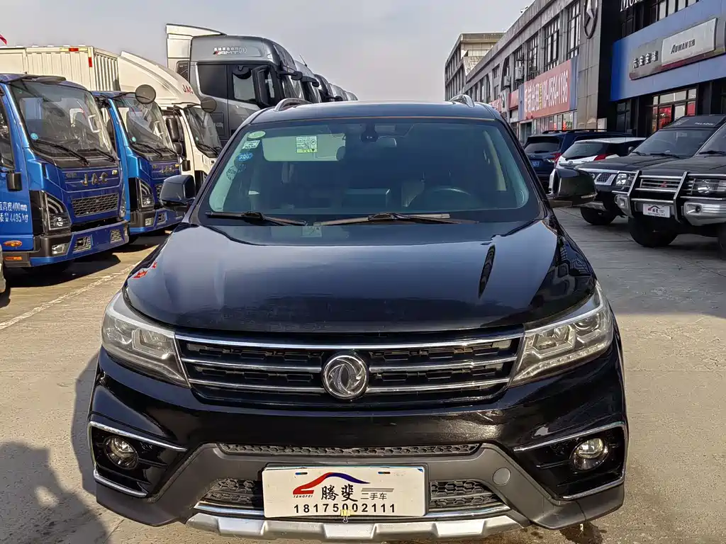 DONGFENG JINGYI X5