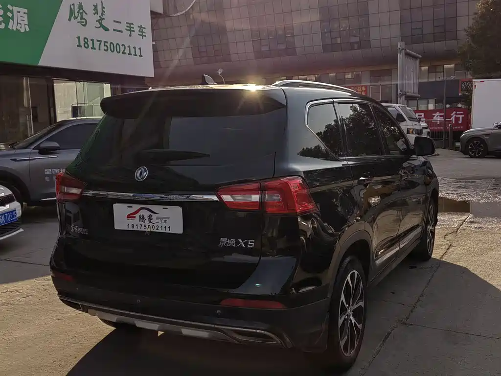 DONGFENG JINGYI X5