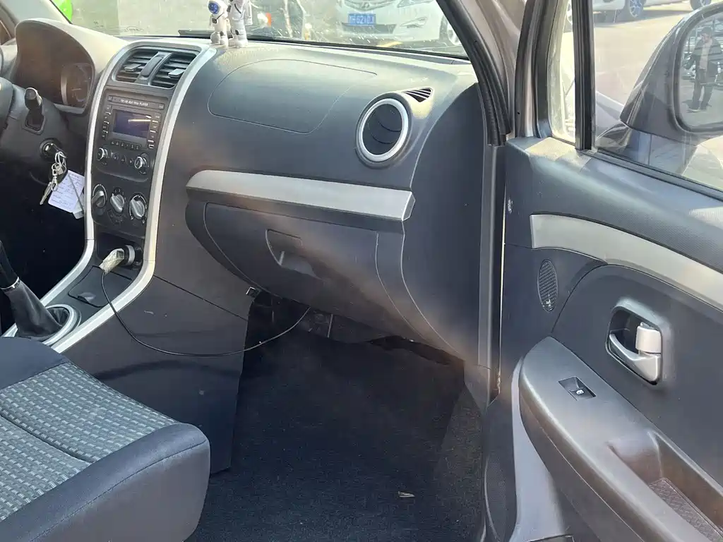 SUZUKI BIG DIPPER X5