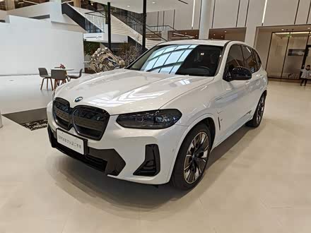 宝马iX3 2023款 创领型