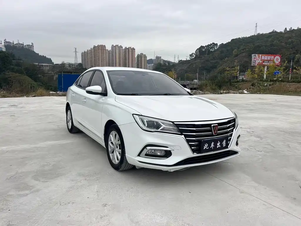 ROEWE I5