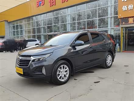 探界者 2021款 535T 驰界版