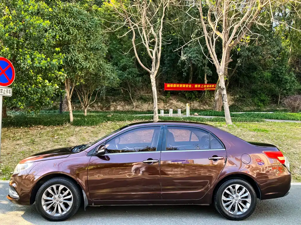 GEELY AUTOMOBILE VISION