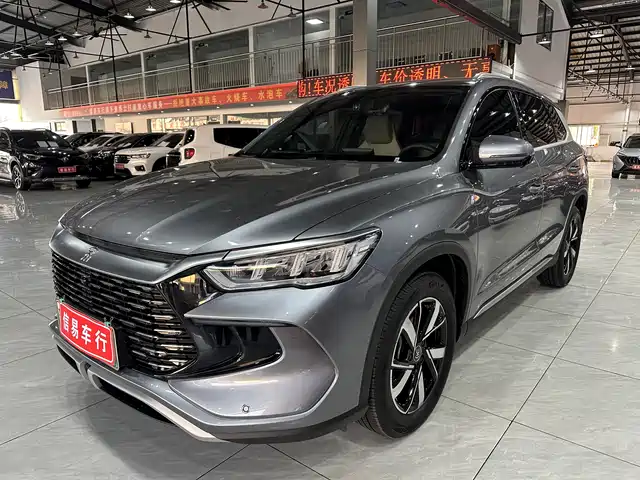 BYD SONGJIANG NEW ENERGY 2024