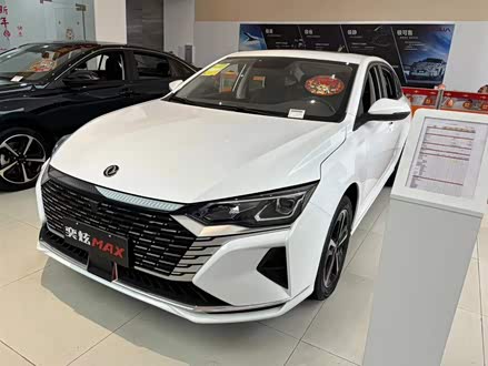奕炫MAX 2024款 1.5T 豪华版