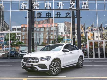 奔驰GLC轿跑 2020款 GLC 300 4MATIC 轿跑SUV