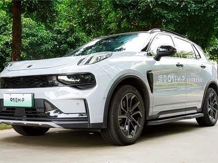 领克01新能源 2023款 1.5TD EM-P 晨曦版