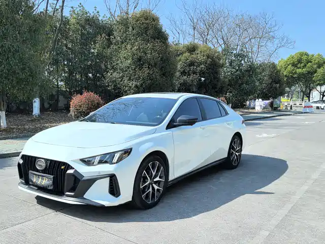 GAC SHADOW LEOPARD 2022