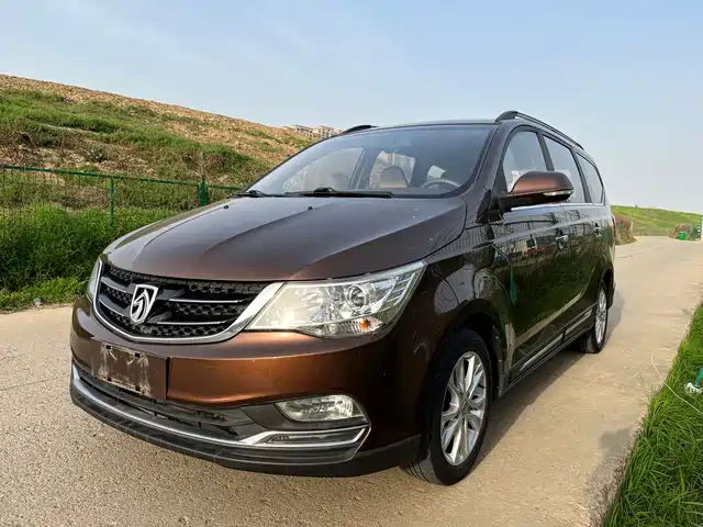 BAOJUN  730 2017