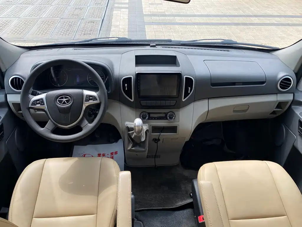 JIANGQI GROUP XINGRUI