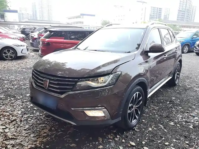 ROEWE  RX5 2017
