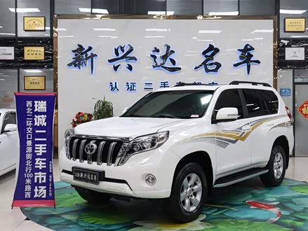 普拉多 2014款 4.0L 自动TX-L NAVI