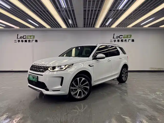 LAND ROVER DISCOVER NEW ENERGY SOURCES FOR SPORTS 2021