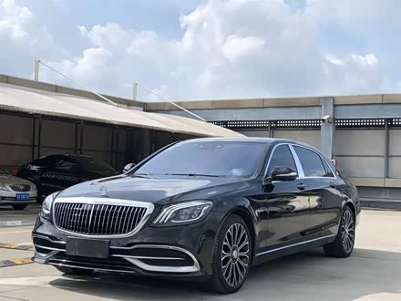 迈巴赫S级 2020款 S 450 4MATIC 典藏版