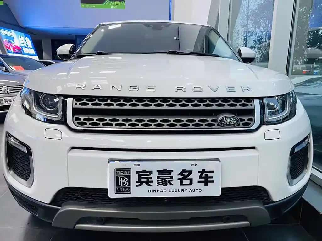 LAND ROVER RANGE ROVER AURORA
