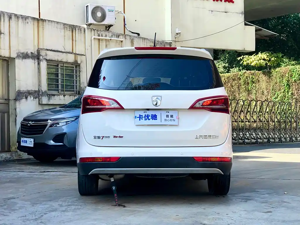 BAOJUN 730