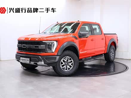 福特F-150 2022款 3.5T 猛禽