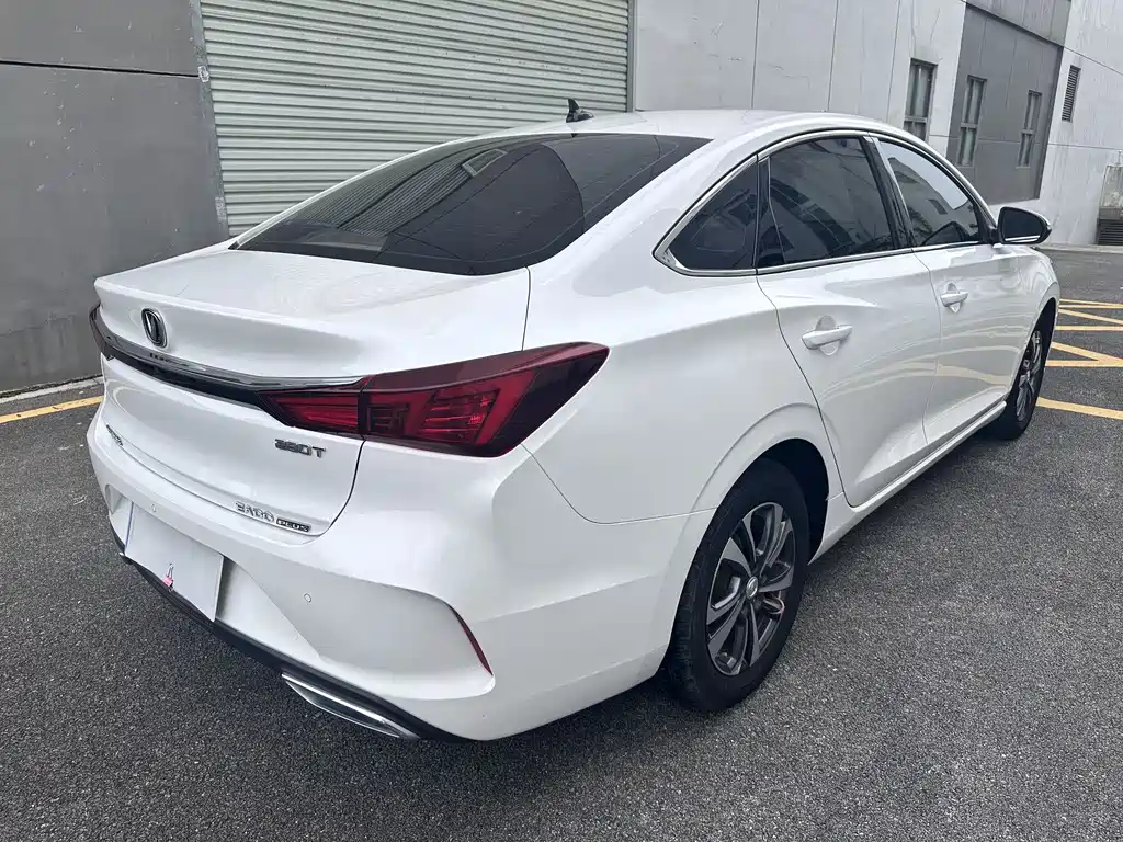 CHANGAN YIDONG